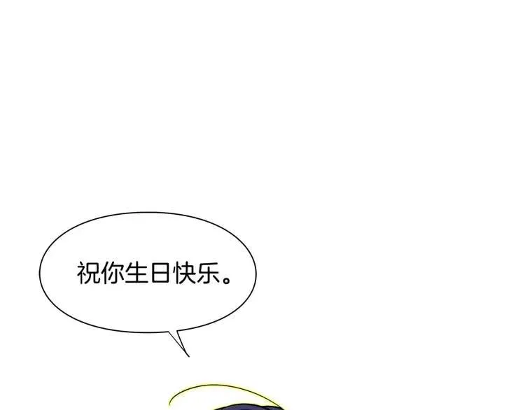 第56话 提灯女神 第149页