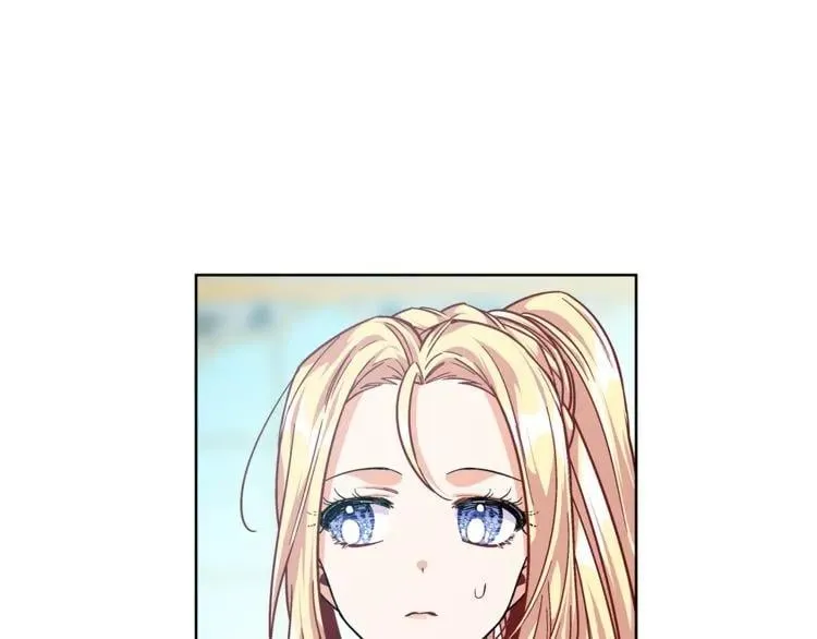 第55话 总负责 第39页