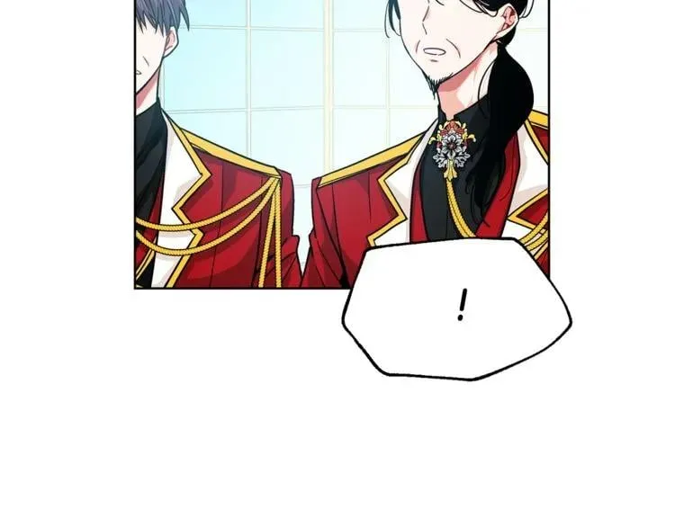 第55话 总负责 第44页