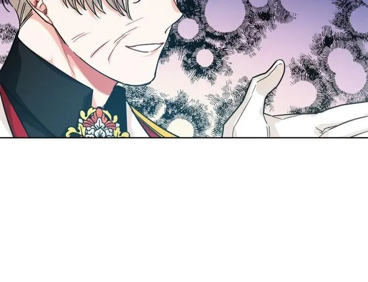 第55话 总负责 第46页