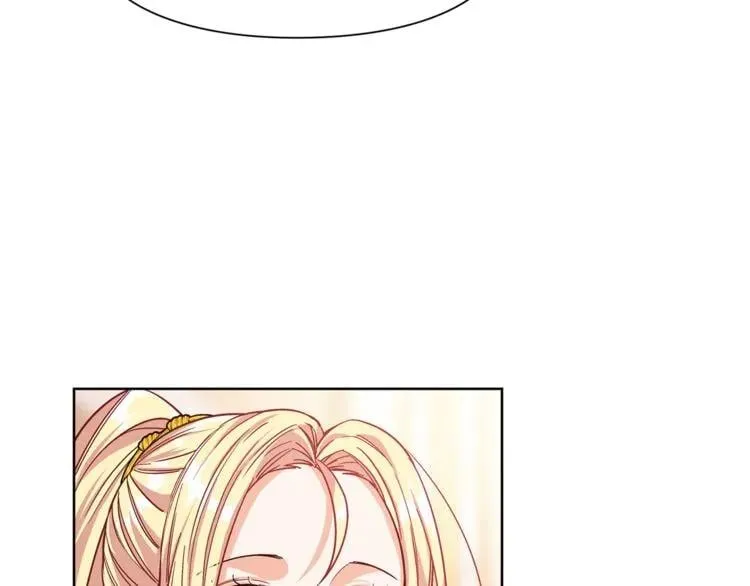 第54话 你笑起来多好看 第22页