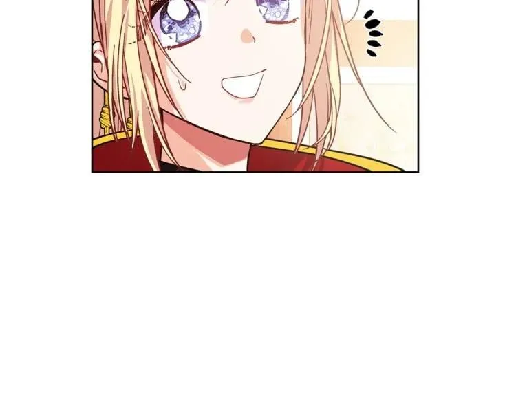 第54话 你笑起来多好看 第112页