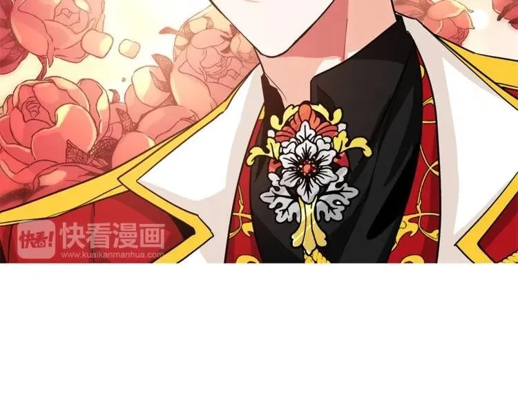 第54话 你笑起来多好看 第114页