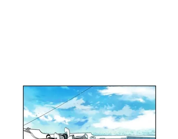 第53话 正面攻击 第11页