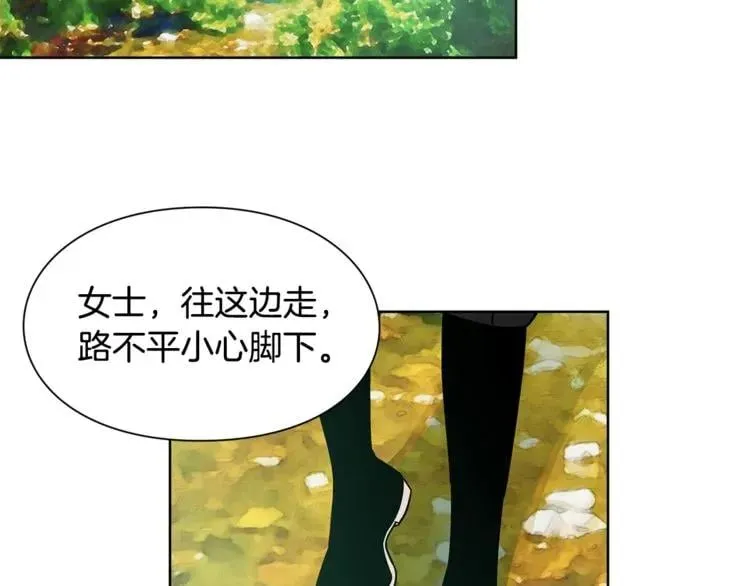第53话 正面攻击 第60页