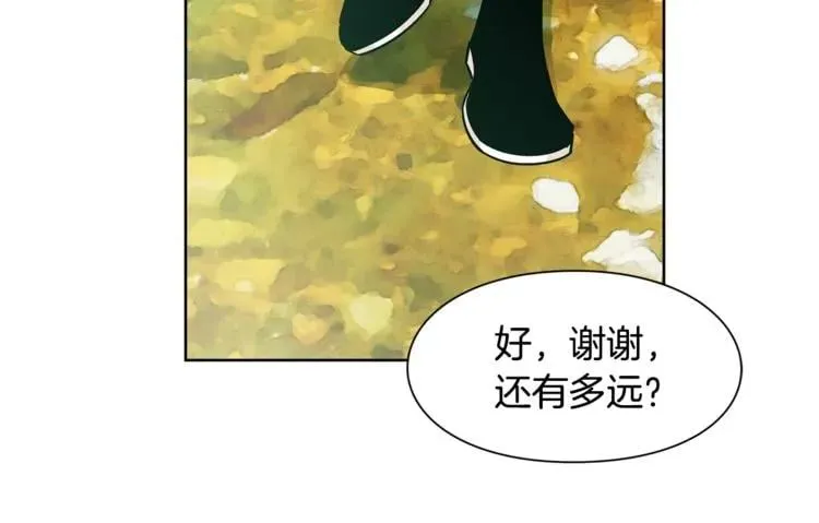 第53话 正面攻击 第61页