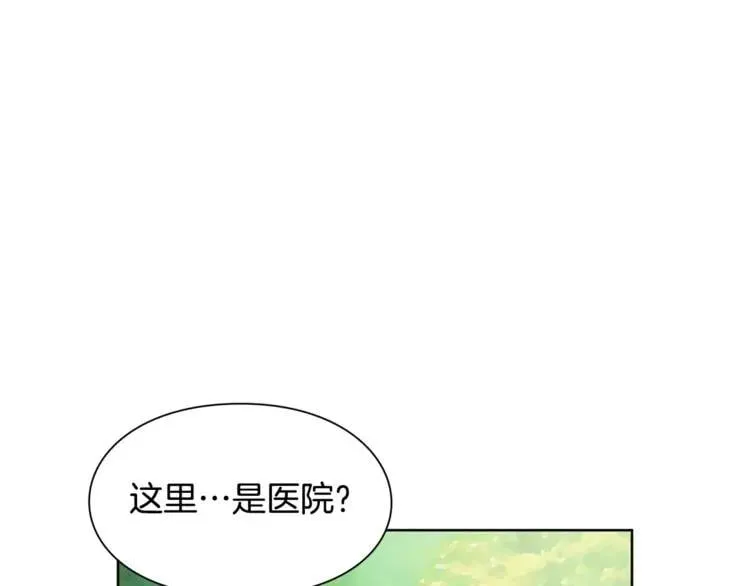 第53话 正面攻击 第64页