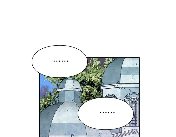 第53话 正面攻击 第88页