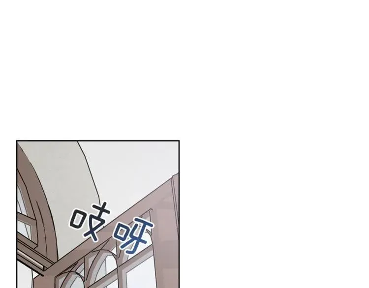 第52话 好好保护她 第72页