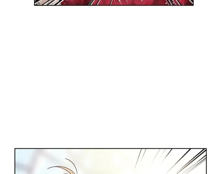 第52话 好好保护她 第79页