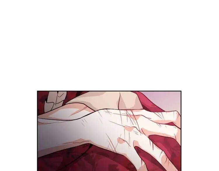 第52话 好好保护她 第85页