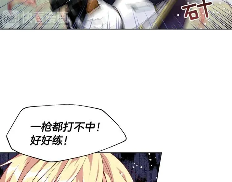 第51话 枪术练习 第36页