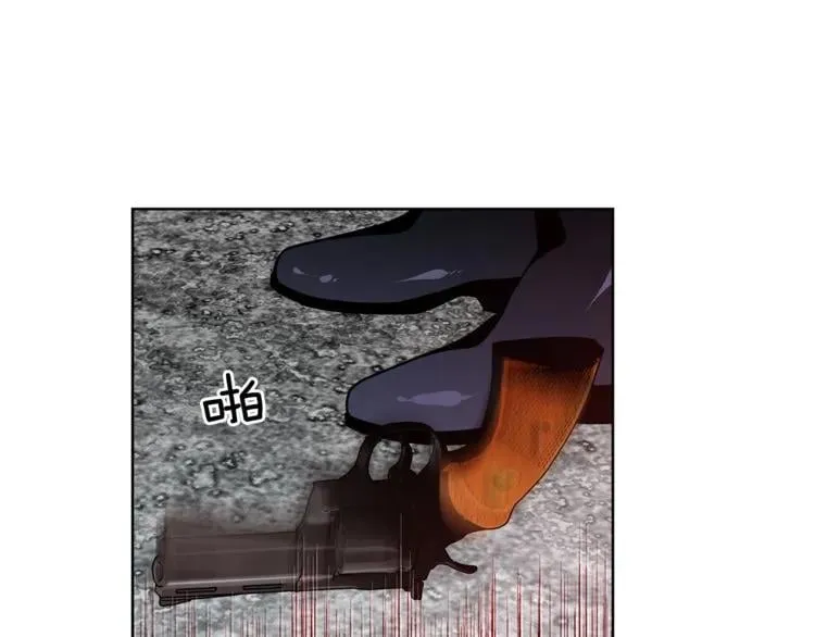第51话 枪术练习 第39页