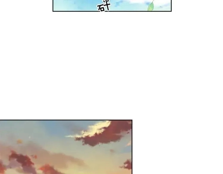 第51话 枪术练习 第67页