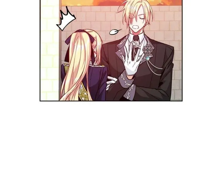 第51话 枪术练习 第75页