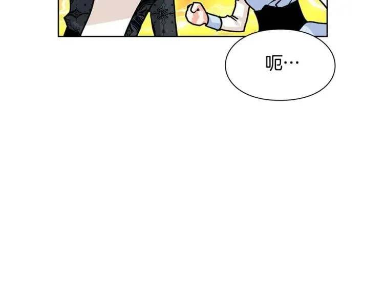 第51话 枪术练习 第117页