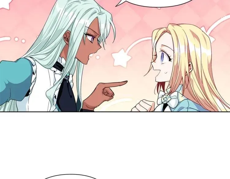 第50话 保护自己的方法 第2页