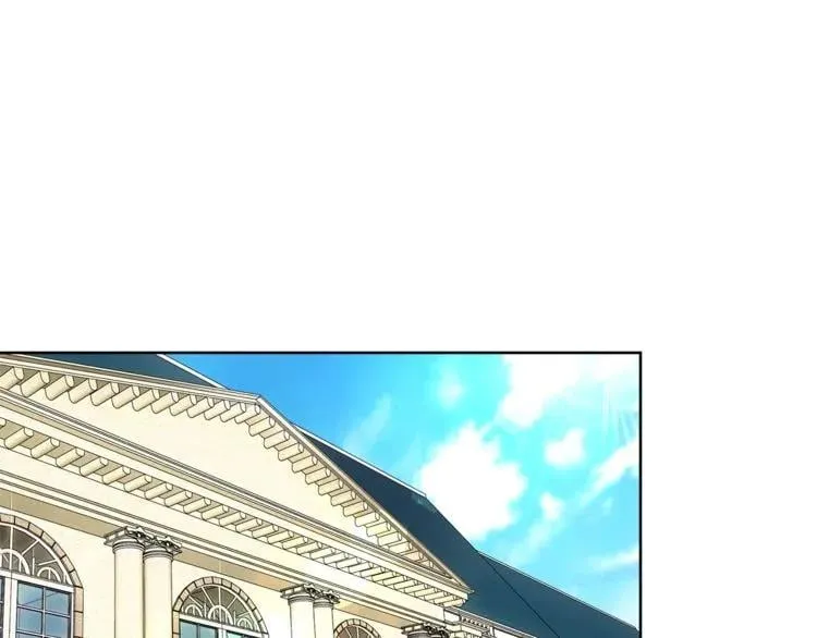 第50话 保护自己的方法 第12页