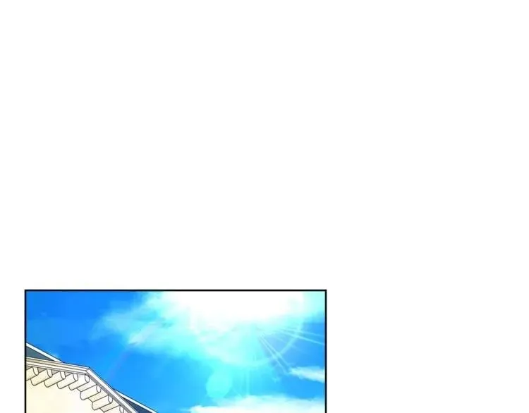 第50话 保护自己的方法 第43页