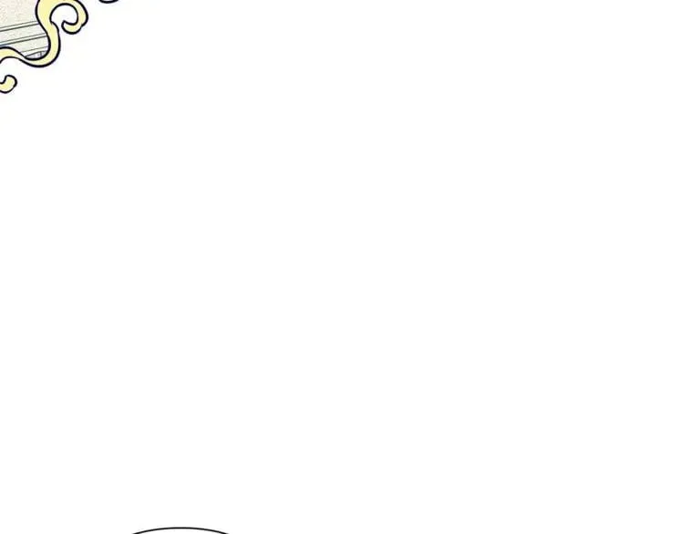 第50话 保护自己的方法 第90页