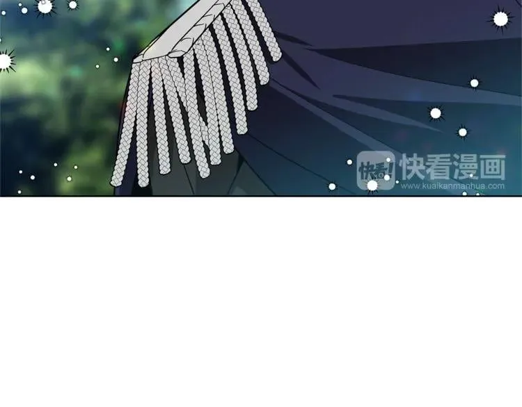 第50话 保护自己的方法 第102页