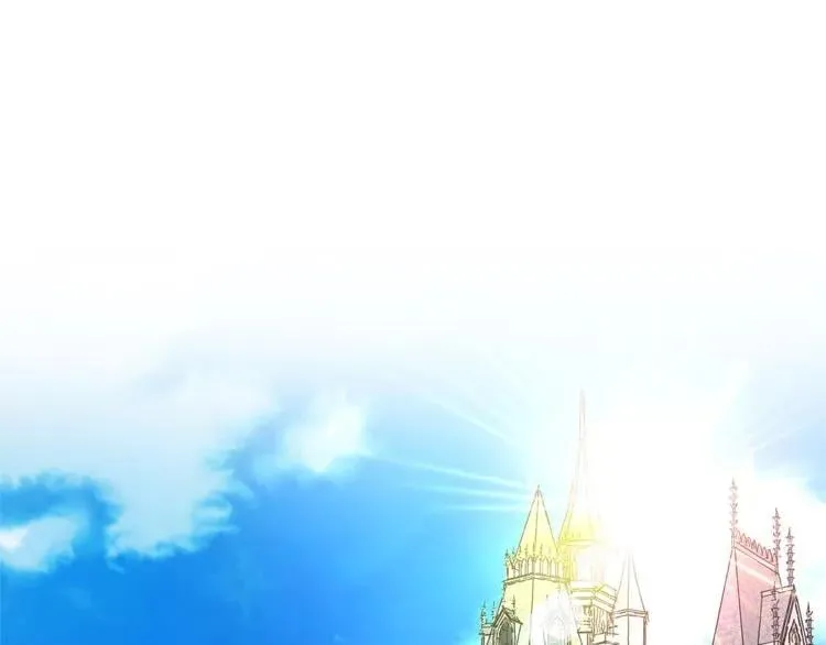 第49话 我想赎罪 第3页