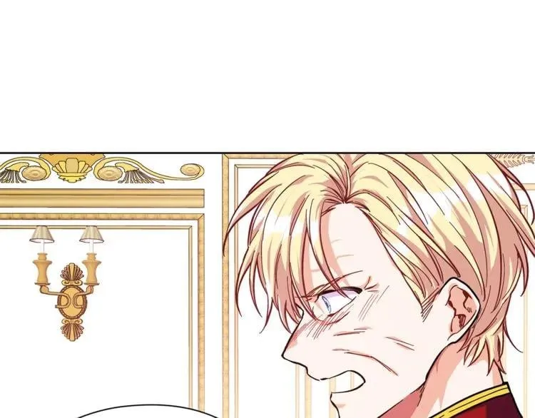 第49话 我想赎罪 第18页