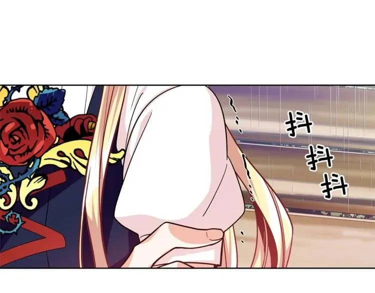 第49话 我想赎罪 第58页