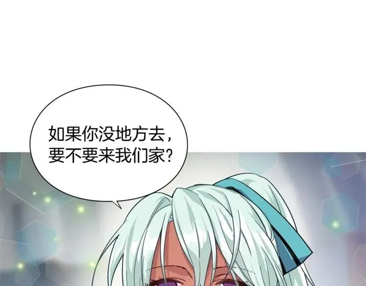 第49话 我想赎罪 第71页