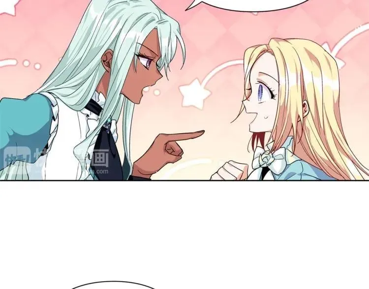 第49话 我想赎罪 第115页