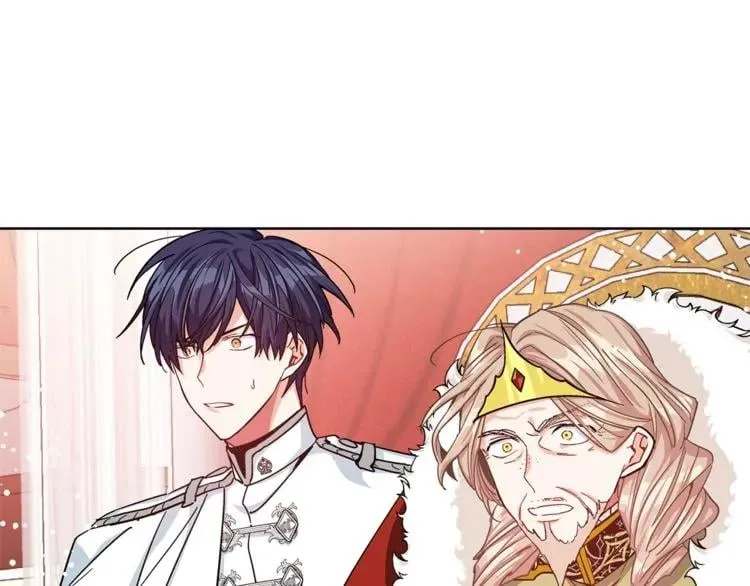 第48话 这是爱慕吗？ 第28页