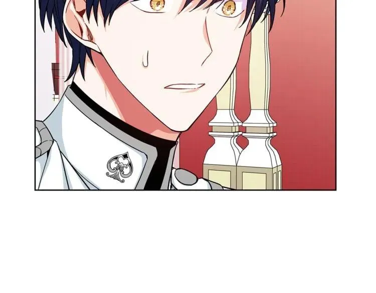 第48话 这是爱慕吗？ 第35页