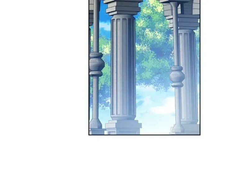 第48话 这是爱慕吗？ 第41页