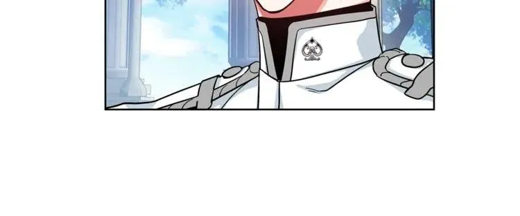 第48话 这是爱慕吗？ 第60页