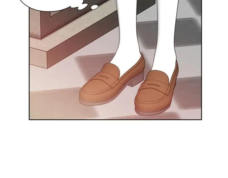 第48话 这是爱慕吗？ 第83页
