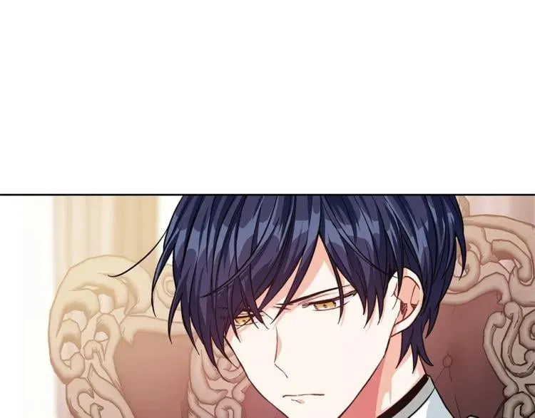 第48话 这是爱慕吗？ 第93页
