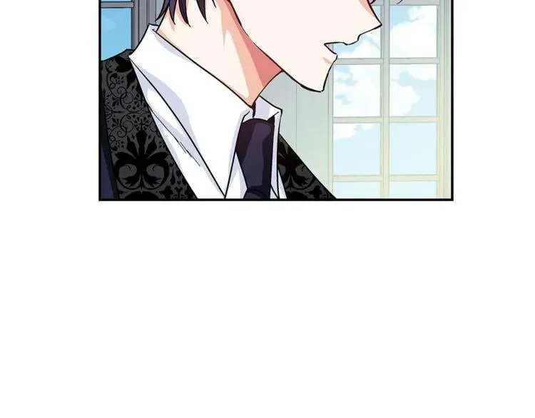 第47话 我们出发吧 第2页