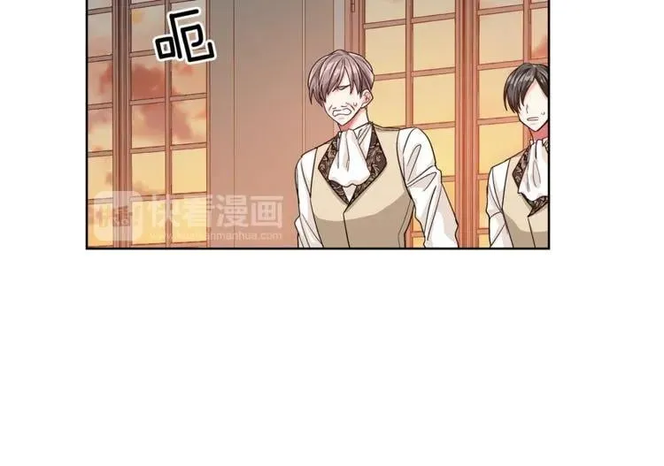 第47话 我们出发吧 第55页