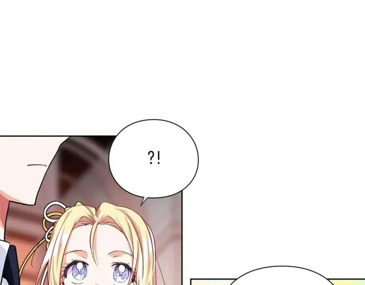 第47话 我们出发吧 第60页