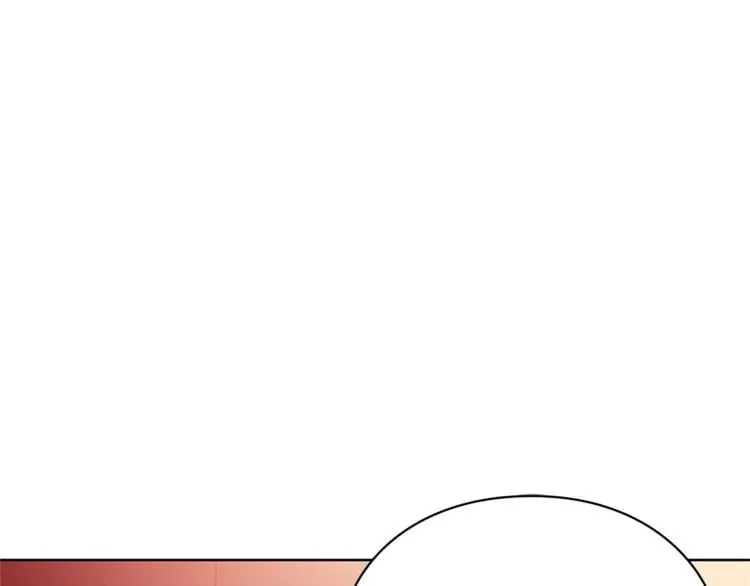 第47话 我们出发吧 第96页