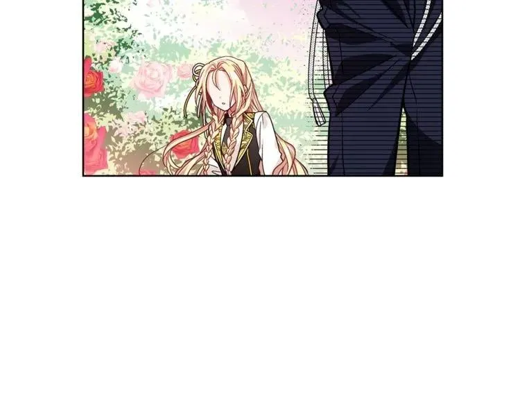 第46话 这是命令！ 第5页