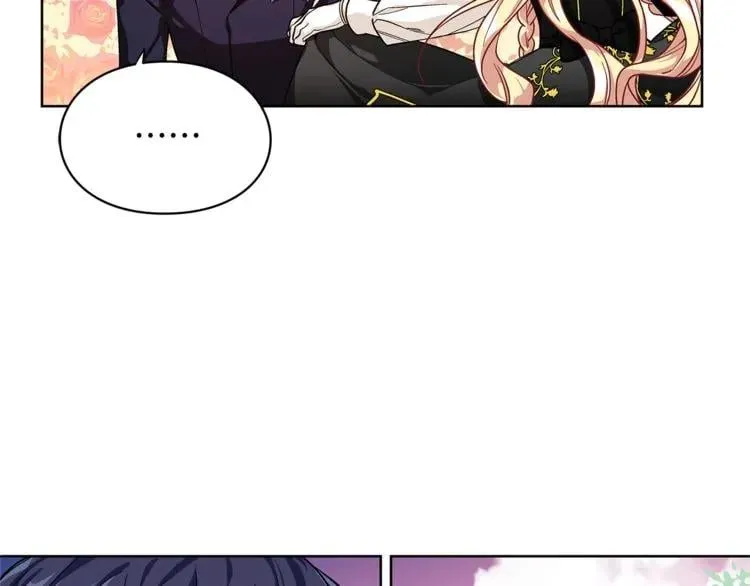 第46话 这是命令！ 第17页