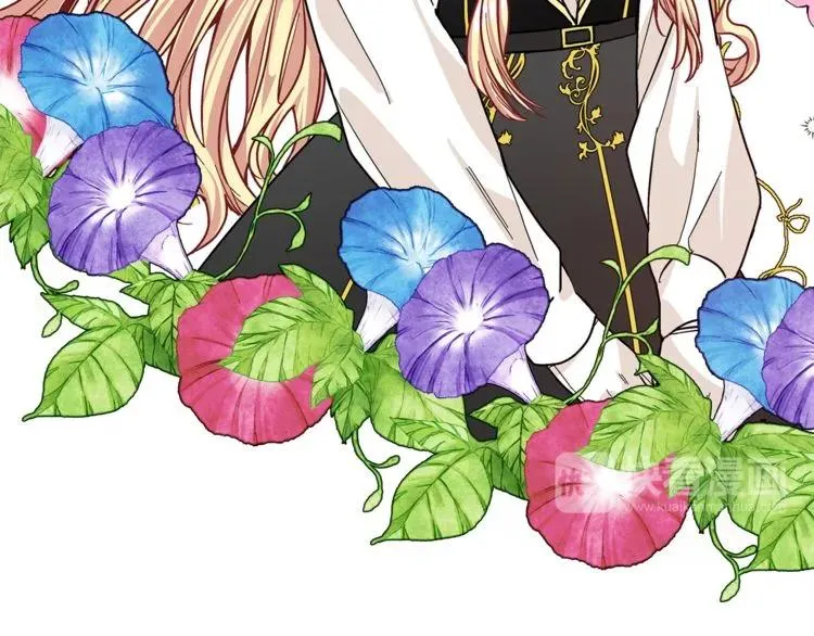 第45话 伦先生？ 第17页