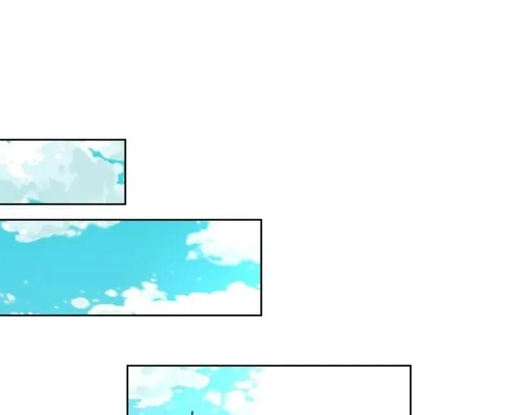 第45话 伦先生？ 第20页