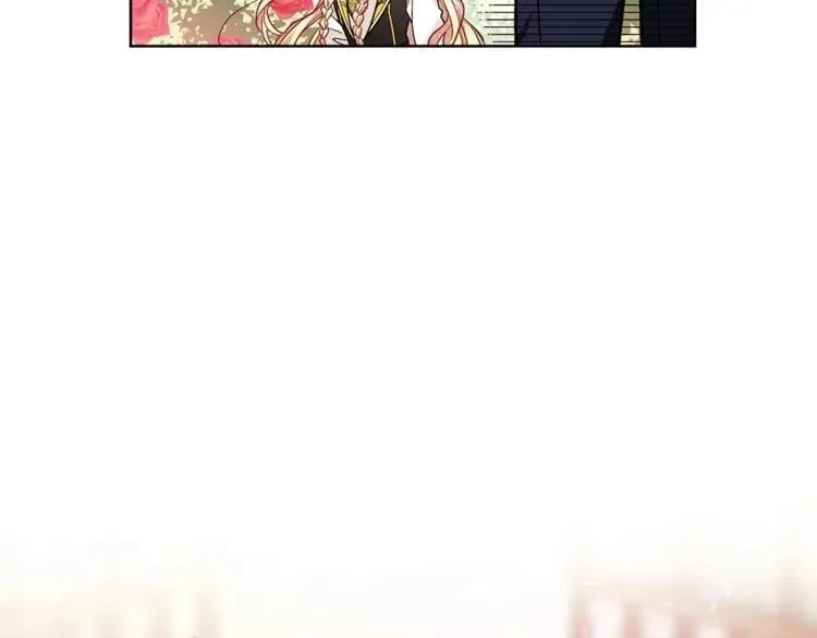 第45话 伦先生？ 第137页