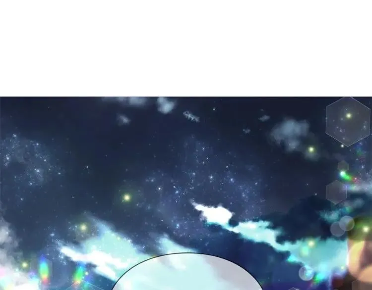 第43话 你要亲手还给我 第2页