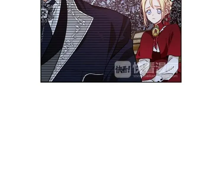 第43话 你要亲手还给我 第35页