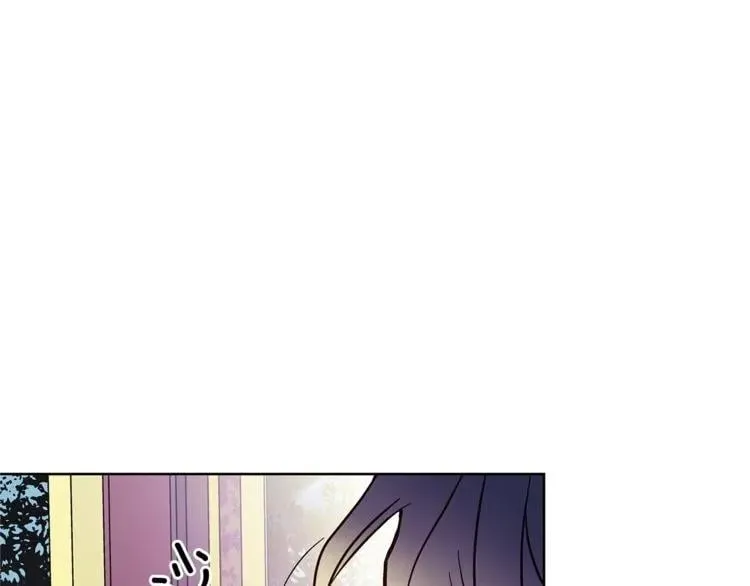 第43话 你要亲手还给我 第75页