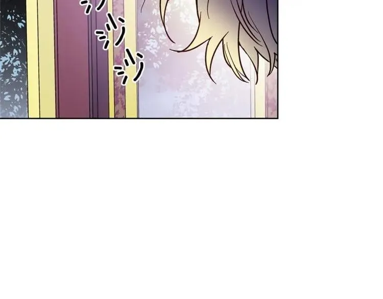 第43话 你要亲手还给我 第76页