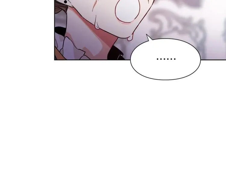 第43话 你要亲手还给我 第104页